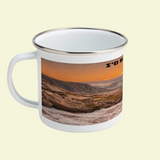 I'd Rather Be in the Cairngorms Enamel Mug 12oz – for Him