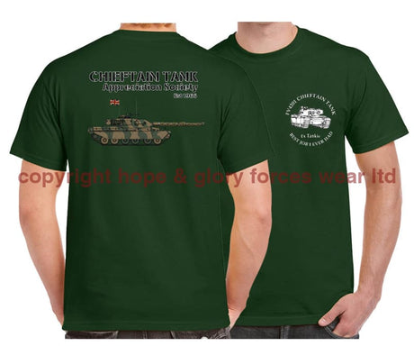 Chieftain Tank Best Job I Ever Had Double Side Printed T-Shirt - Commando Green