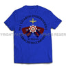 Guards No 1 Independent Parachute Company Printed T-Shirt - Royal Blue