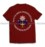 Guards No 6 Independent Parachute Platoon Printed T-Shirt - Maroon