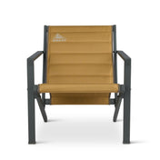 Kelty Rad-Arondack Chair in Wood Thrush, front view, solid coyote tan seat on a charcoal powder-coated aluminium frame