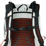 Highlander Kynetik Rucksack 25L in White - close-up of the shoulder strap attachment and vented back panel