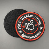 PMC W***er Group Patch Hook & Loop 8cm | Task Outdoor