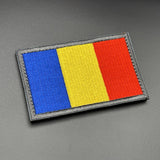 Romania Flag Patch, Hook & Loop, 8cm | Task Outdoor