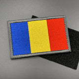 Romania Flag Patch, Hook & Loop, 8cm | Task Outdoor