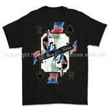 Royal Marines Sparta Playing Card Art Front Printed T-Shirt - Black