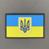 Ukraine Flag Patch with Crest, PVC, Hook & Loop, 8cm | Task Outdoor